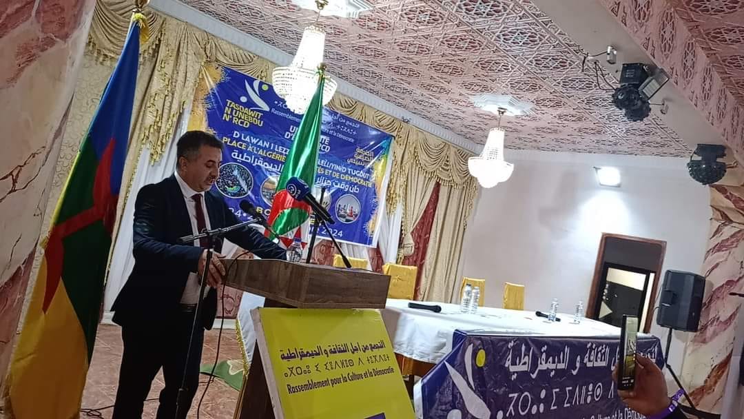 Allocution du Président du RCD, Atmane Mazouz, à l’Université d’été de Boumerdes