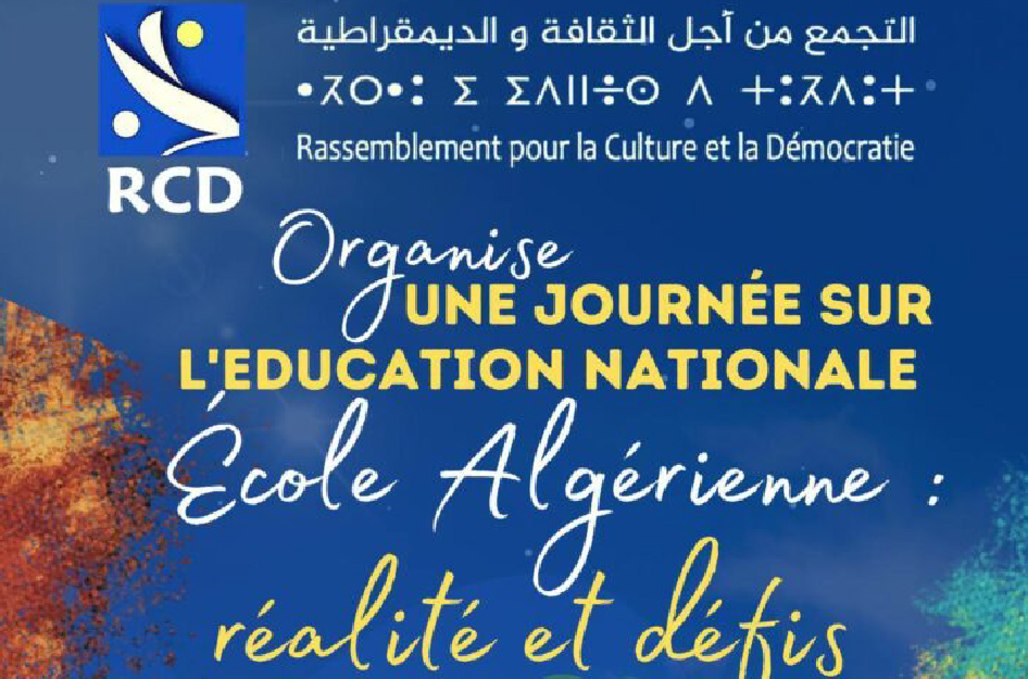 Synthèse de la journée d’étude sur l’éducation nationale