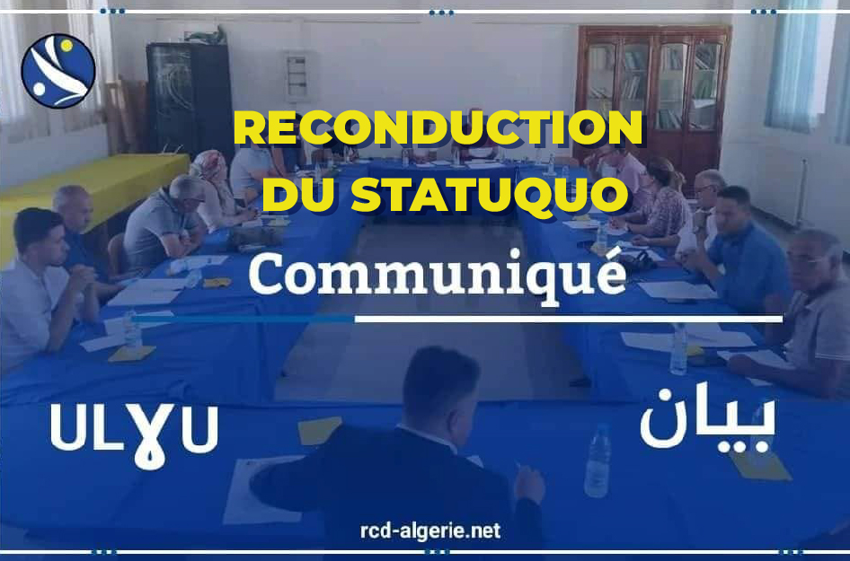 Reconduction du statuquo
