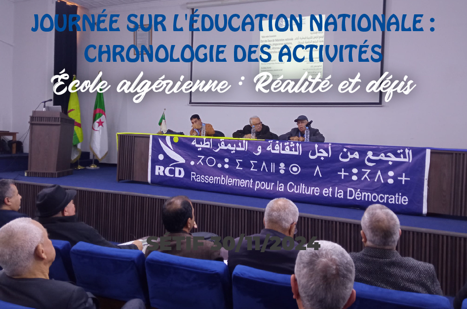 Journée sur l’éducation nationale : chronologie des activités