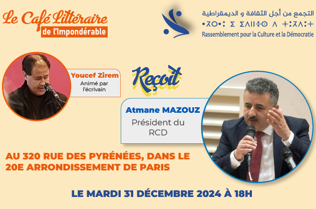 Le café littéraire l’impondérable reçoit le président du RCD