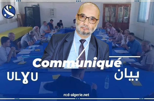 Ulɣu : Lbiru n temnaḍt n RCD Batna