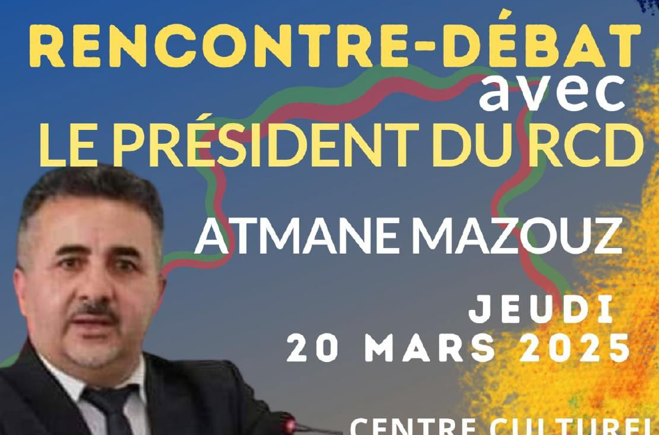Rencontre-débat avec le président du RCD : Ain El Hammam, T.O