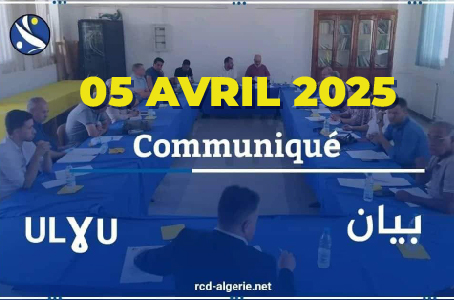 Communiqué : 05 Avril 2025