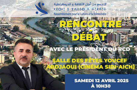 Rencontre-débat : Sidi Aich, Béjaia