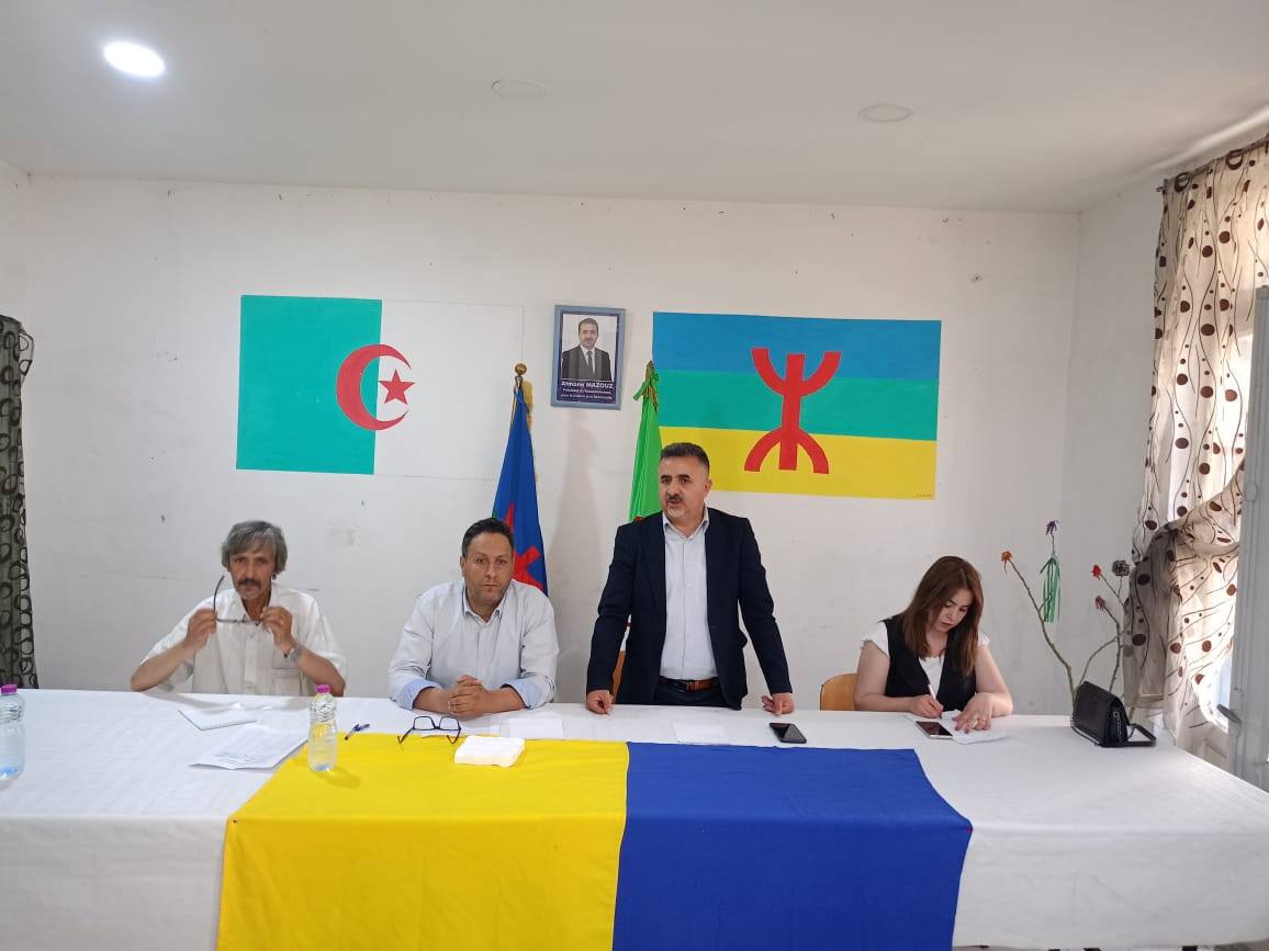 Rencontre organique avec les bureaux régionaux