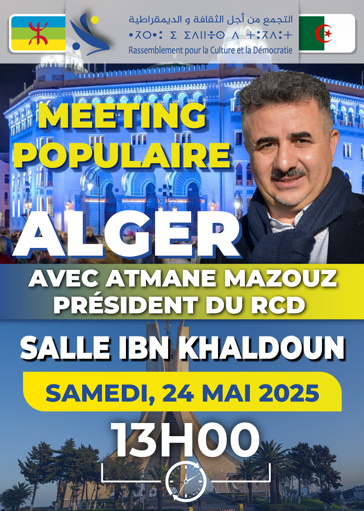 Meeting populaire d’Alger