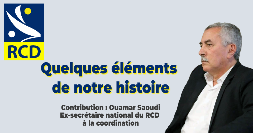 Contribution : Quelques éléments de notre histoire