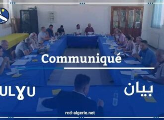 من أجل إصلاح عميق للمدرسة الجزائرية