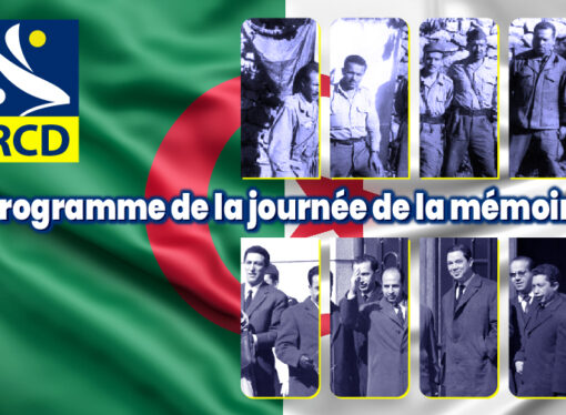 Programme de la Journée de la Mémoire
