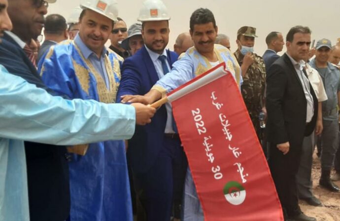 أحزاب جزائرية تطالب بتجميد قانون المناجم وتحذر من الافتراس الأجنبي