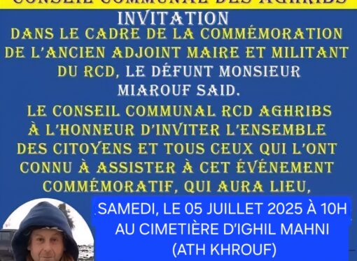 CONSEIL COMMUNAL RCD AGHRIBS : INVITATION
