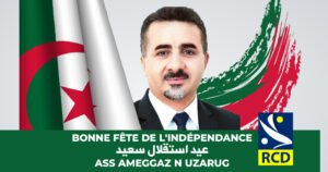 Bonne fête de l’indépendance au peuple algérien