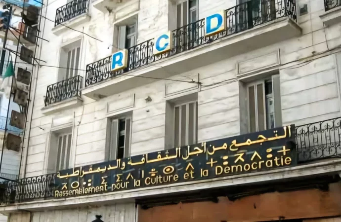 Le RCD «charge» Saâdaoui et appelle à un «débat national» sur l’Éducation