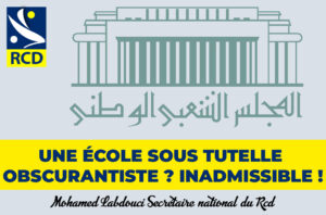 Une école sous tutelle obscurantiste ? Inadmissible !