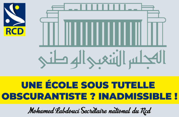 Une école sous tutelle obscurantiste ? Inadmissible !