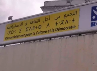 الإسلاميون استحوذوا على مفاصل الدولة … الأرسيدي يشعل مواقع التواصل وشخصيات من حمس تنتفض