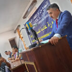 Discours du président du RCD, Atmane Mazouz, devant les membres du Conseil national