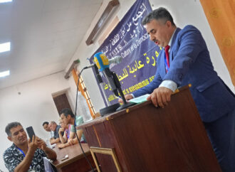 Discours du président du RCD, Atmane Mazouz, devant les membres du Conseil national