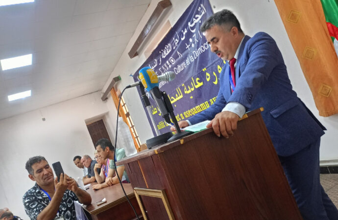 Discours du président du RCD, Atmane Mazouz, devant les membres du Conseil national