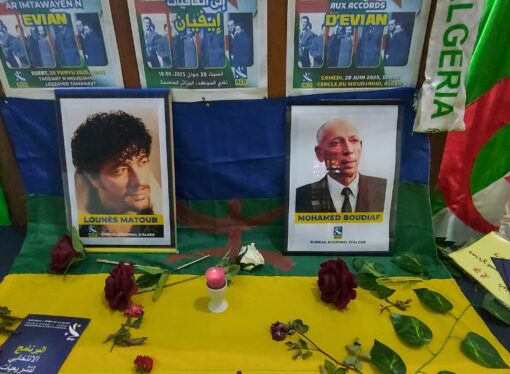 Commémoration du 27e anniversaire de l’assassinat de Matoub et du 31e anniversaire de l’assassinat de Boudiaf