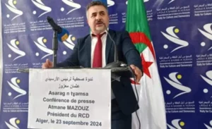 Prochaines élections : Le RCD installe une commission de réflexion