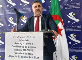 Prochaines élections : Le RCD installe une commission de réflexion