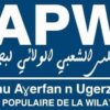 Communiqué du bureau régional de Bgayet : Encore une session ratée à l’APW de Béjaia !