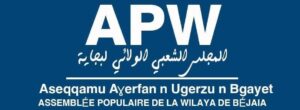 Communiqué du bureau régional de Bgayet : Encore une session ratée à l’APW de Béjaia !