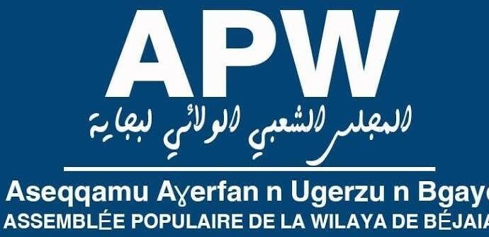 Communiqué du bureau régional de Bgayet : Encore une session ratée à l’APW de Béjaia !