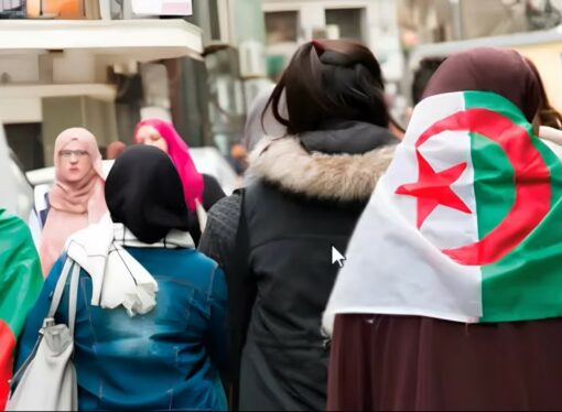 Levée des réserves de la CEDAW : Le RCD évoque une « victoire partielle »