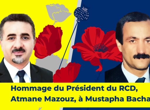 Hommage du Président du RCD, Atmane Mazouz, à l’occasion du 31ᵉ anniversaire de la disparition de Mustapha Bacha