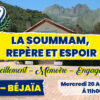 69 -ème anniversaire du Congrès de la Soummam : la Soummam, repère et espoir