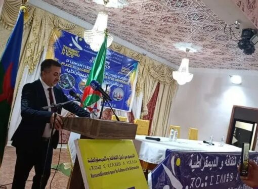 عثمان معزوز: الحوار الوطني الجاد هو بداية الطريق لا نِهايته