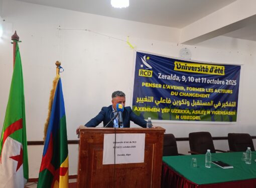 Discours du Président du RCD, Atmane Mazouz à l’ouverture de l’Université d’été 2025