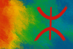 Exclusion du Tamaziɣt : une faute grave