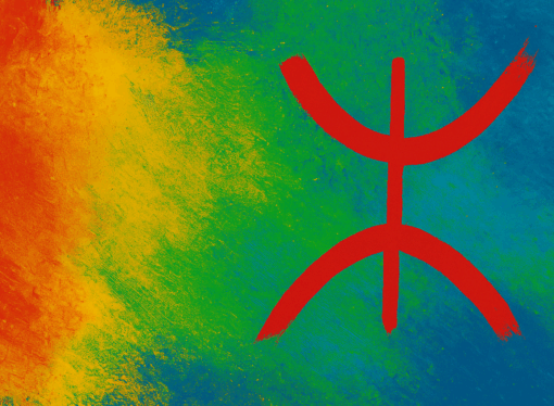 Exclusion du Tamaziɣt : une faute grave