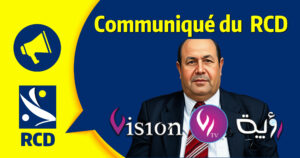 Communiqué du RCD