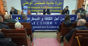 Discours d’ouverture du Président du RCD, Atmane Mazouz, devant les membres du Conseil national