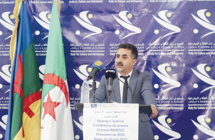 Le RCD rejette le projet sécessionniste du MAK et réaffirme son attachement à l’unité nationale