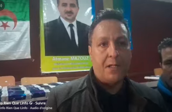 محمد عليك الأمين الوطني المكلف بالعلاقات الارسيدي