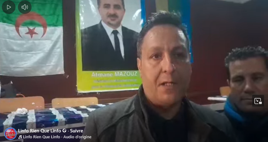 محمد عليك الأمين الوطني المكلف بالعلاقات الارسيدي