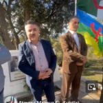 Intervention du président du RCD, Atmane Mazouz, lors de la commémoration du 17ème anniversaire de l&rsquo;assassinat du maire du Rassemblement pour la Culture et la Démocratie, Fatsah Chibane