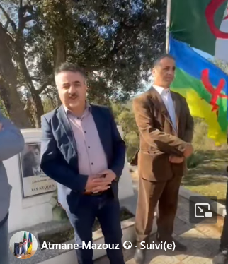 Intervention du président du RCD, Atmane Mazouz, lors de la commémoration du 17ème anniversaire de l&rsquo;assassinat du maire du Rassemblement pour la Culture et la Démocratie, Fatsah Chibane