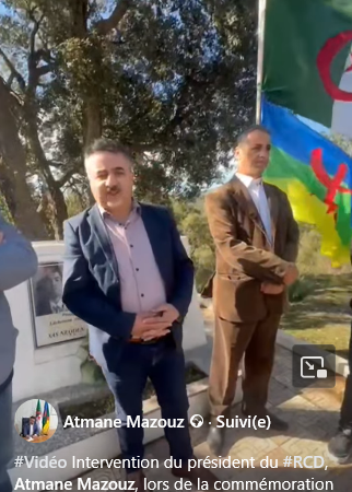 Intervention du président du RCD, Atmane Mazouz, lors de la commémoration du 17ème anniversaire de l&rsquo;assassinat du maire du Rassemblement pour la Culture et la Démocratie, Fatsah Chibane