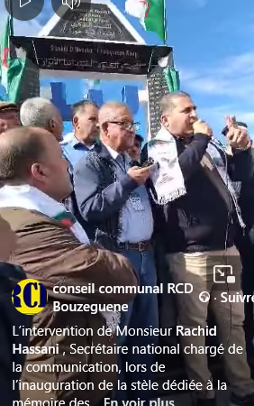 L’intervention de Monsieur Rachid Hassani, lors de l’inauguration de la stèle dédiée à la mémoire des chouhada du village Houra