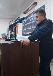 Allocution d’ouverture du Président du RCD , session ordinaire du Conseil national du parti, Vendredi 19 décembre 2025