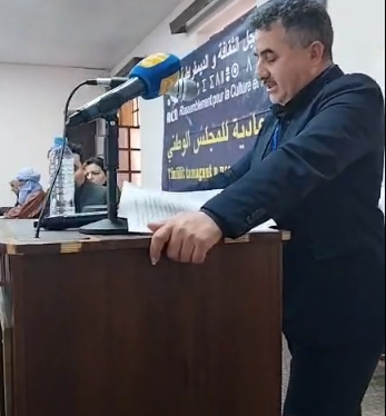 Allocution d’ouverture du Président du RCD , session ordinaire du Conseil national du parti, Vendredi 19 décembre 2025