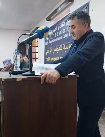 Allocution d’ouverture du Président du RCD , session ordinaire du Conseil national du parti, Vendredi 19 décembre 2025