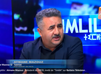 Le président Atmane MAZOUZ, sur Berbère Télévision dans l&rsquo;émission « Timlilit »